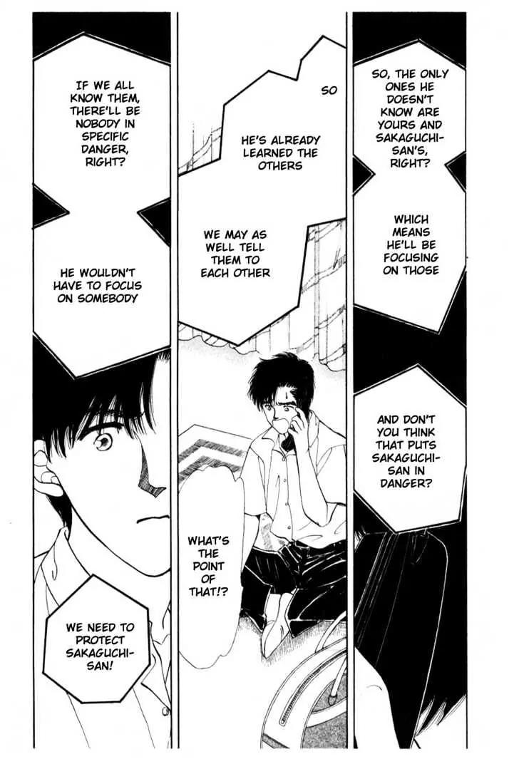 Please Save My Earth Chapter 10.5 page 17 - Vol.10 Chapter 5