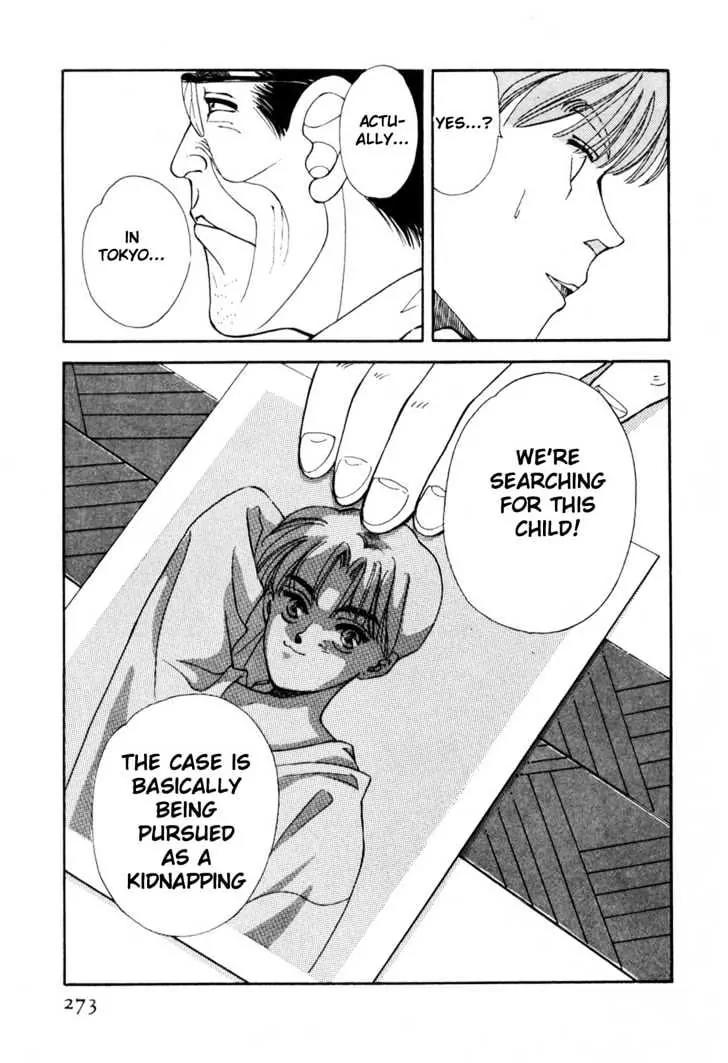 Please Save My Earth Chapter 10.5 page 2 - Vol.10 Chapter 5