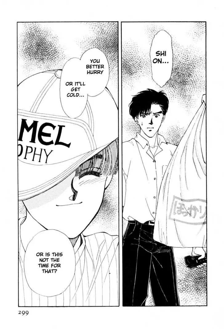 Please Save My Earth Chapter 10.5 page 28 - Vol.10 Chapter 5