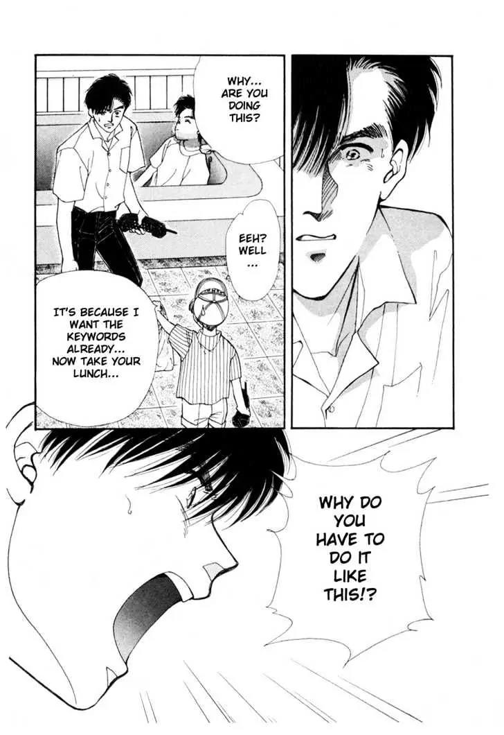 Please Save My Earth Chapter 10.5 page 29 - Vol.10 Chapter 5