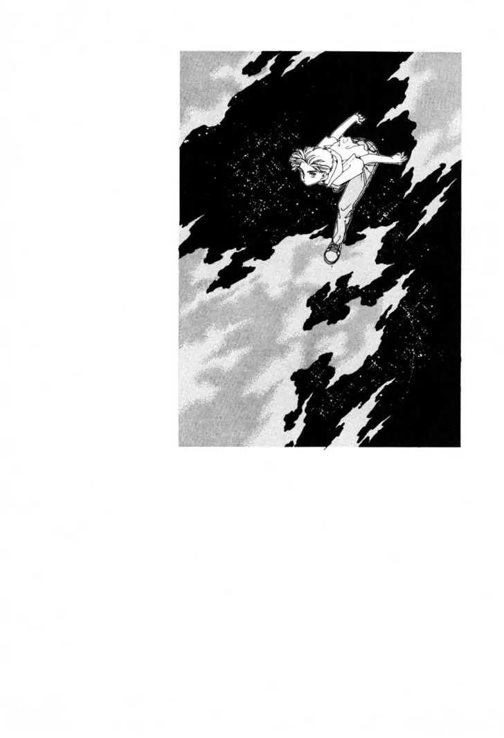 Please Save My Earth Chapter 10.5 page 3 - Vol.10 Chapter 5