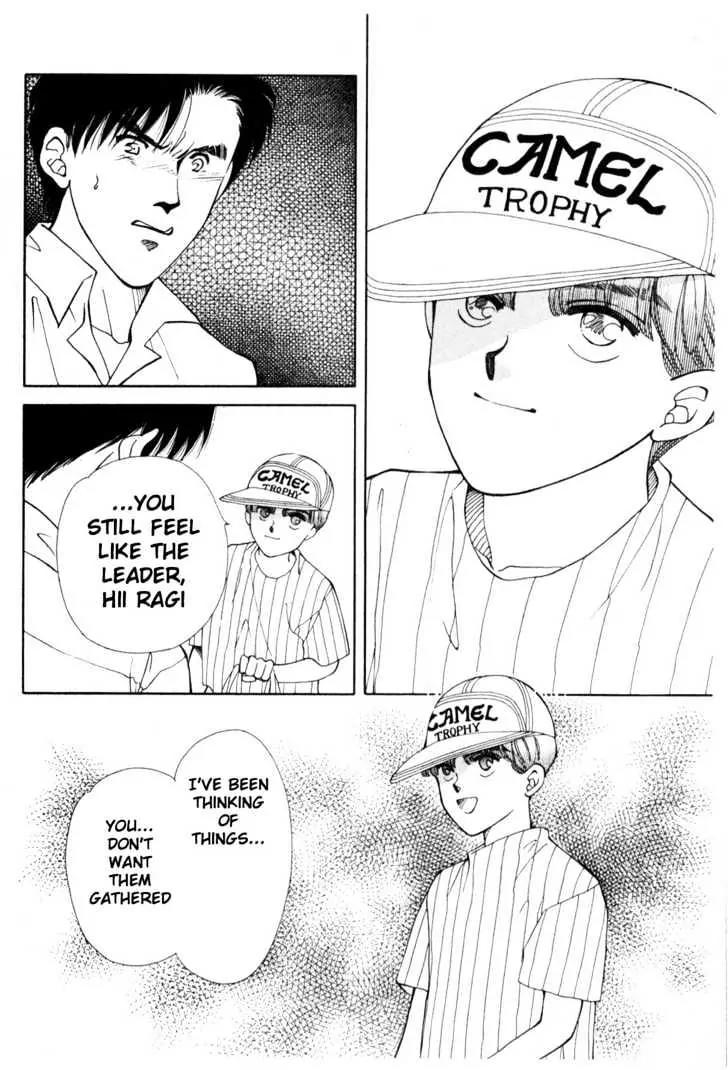 Please Save My Earth Chapter 10.5 page 31 - Vol.10 Chapter 5