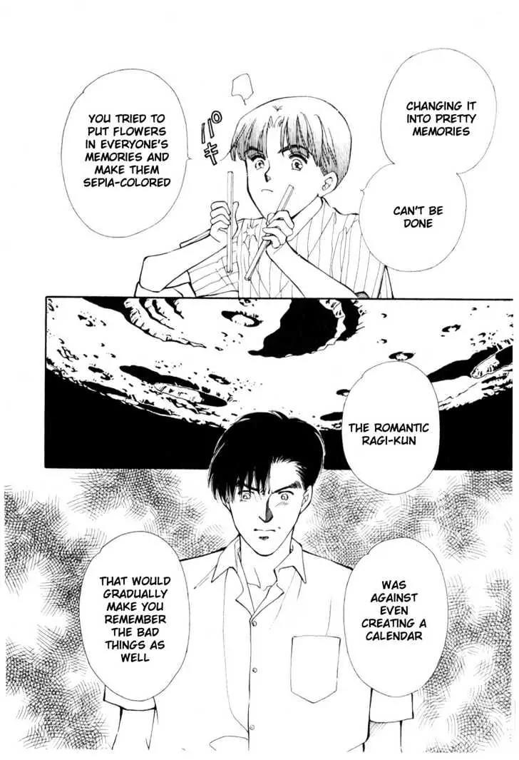 Please Save My Earth Chapter 10.5 page 33 - Vol.10 Chapter 5