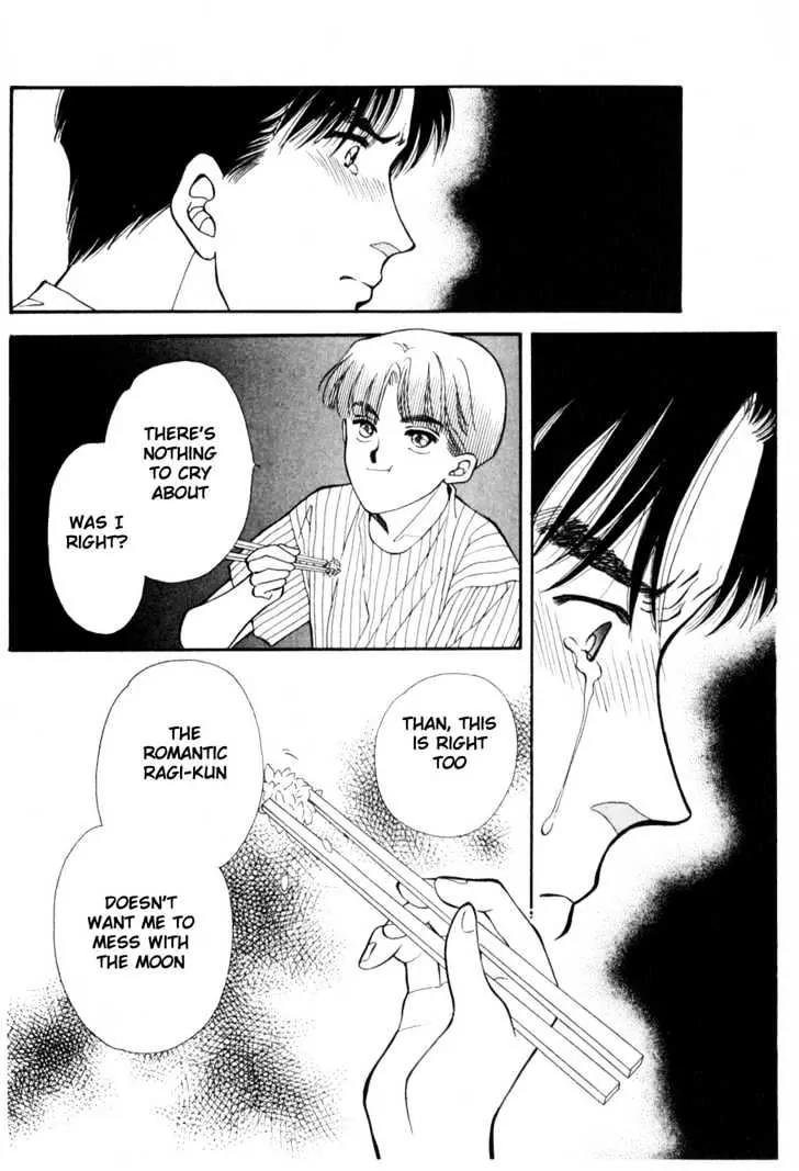 Please Save My Earth Chapter 10.5 page 35 - Vol.10 Chapter 5
