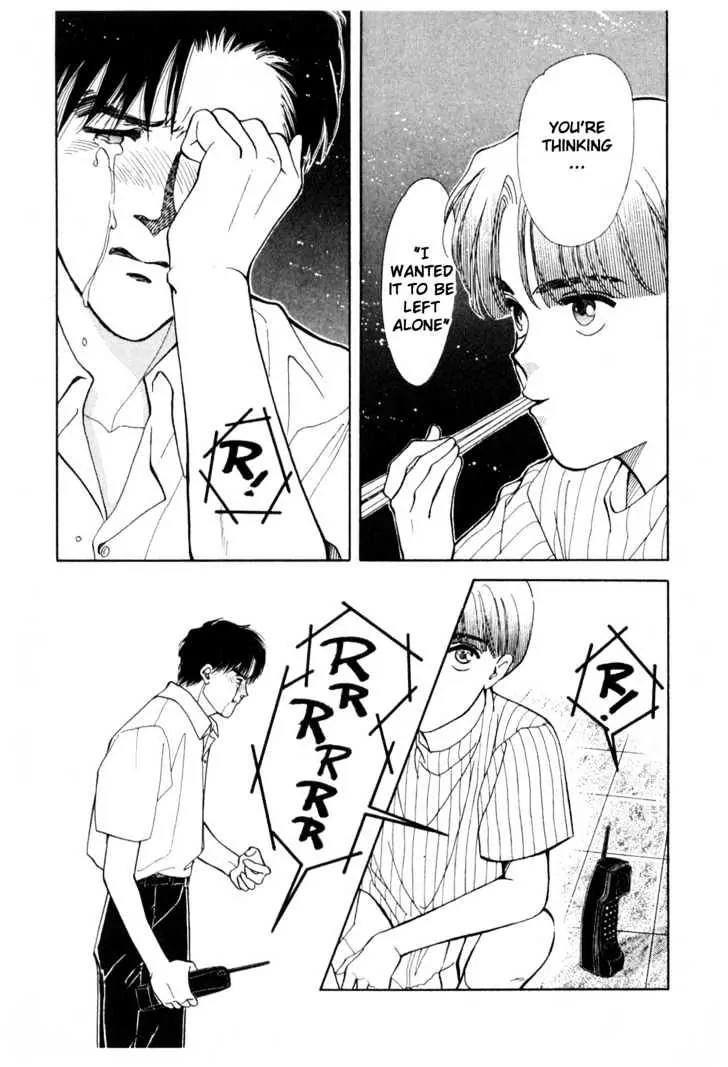 Please Save My Earth Chapter 10.5 page 36 - Vol.10 Chapter 5