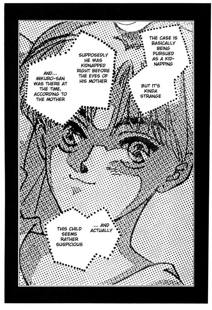 Please Save My Earth Chapter 10.5 page 4 - Vol.10 Chapter 5