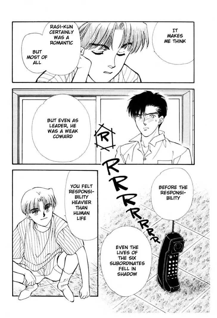 Please Save My Earth Chapter 10.5 page 41 - Vol.10 Chapter 5