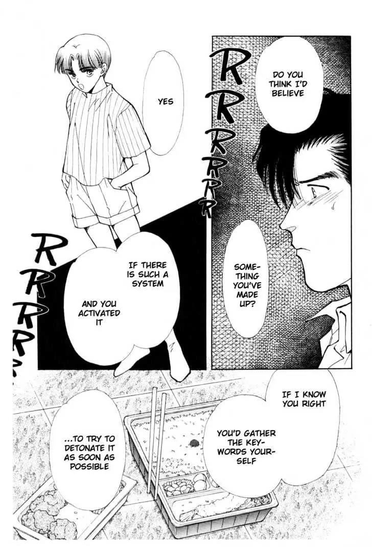 Please Save My Earth Chapter 10.5 page 42 - Vol.10 Chapter 5