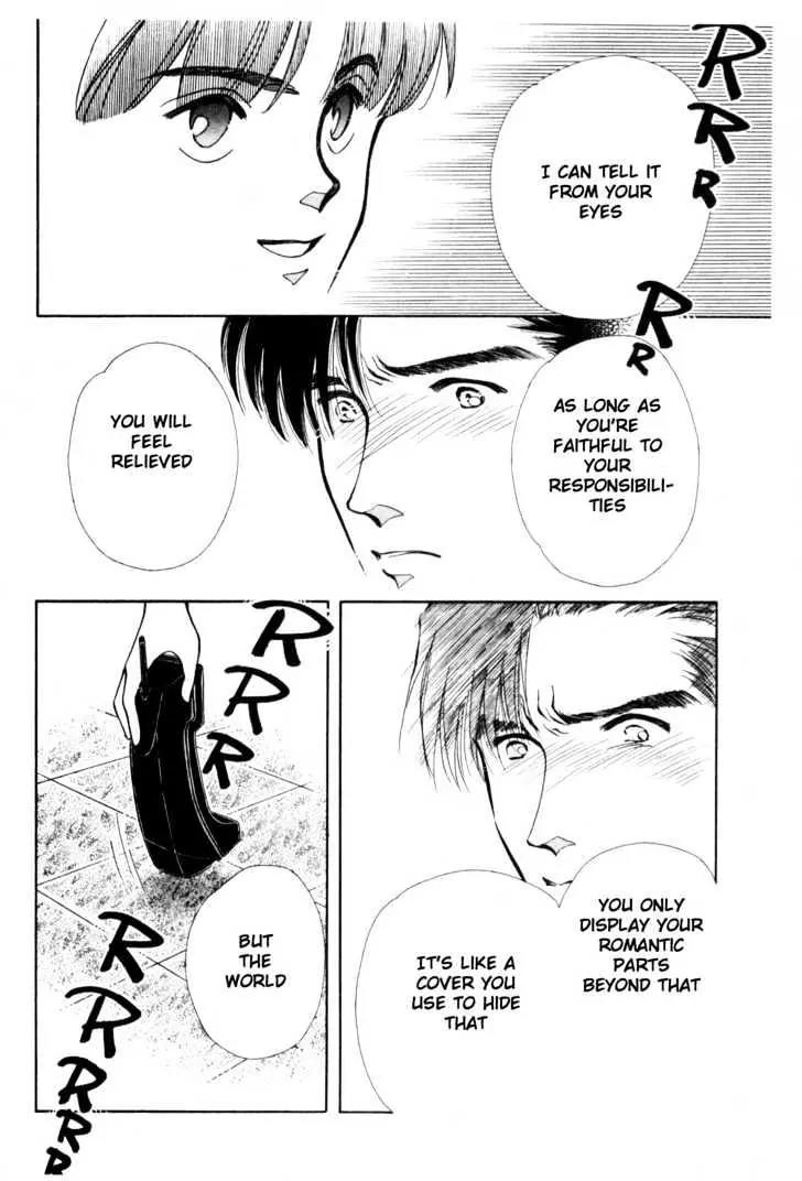 Please Save My Earth Chapter 10.5 page 43 - Vol.10 Chapter 5