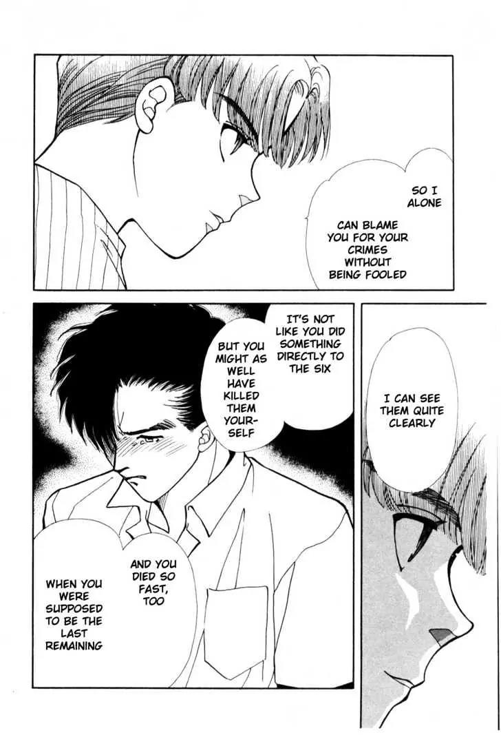 Please Save My Earth Chapter 10.5 page 45 - Vol.10 Chapter 5