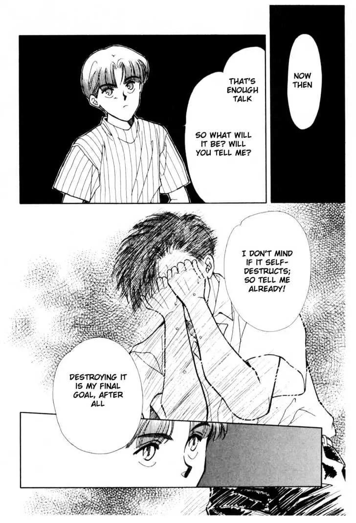 Please Save My Earth Chapter 10.5 page 47 - Vol.10 Chapter 5