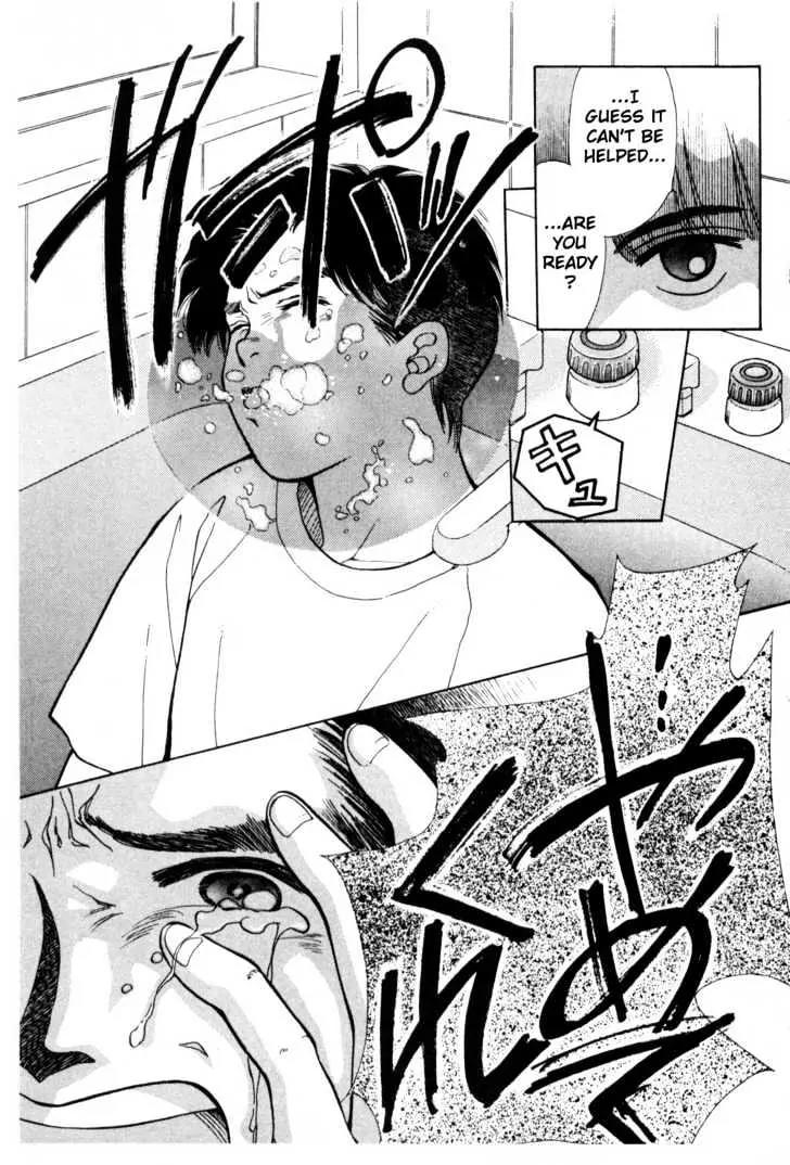 Please Save My Earth Chapter 10.5 page 48 - Vol.10 Chapter 5