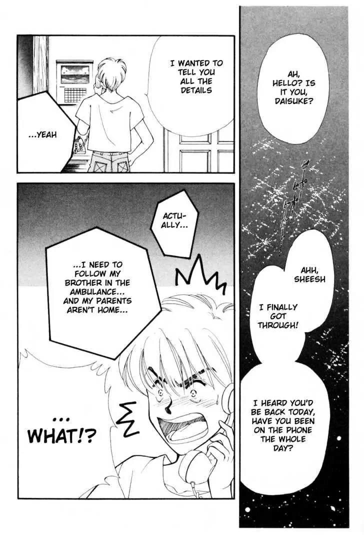 Please Save My Earth Chapter 10.5 page 49 - Vol.10 Chapter 5