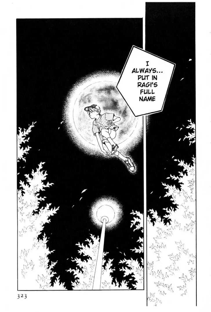 Please Save My Earth Chapter 10.5 page 52 - Vol.10 Chapter 5