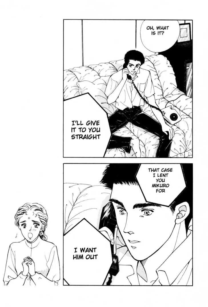 Please Save My Earth Chapter 10.5 page 6 - Vol.10 Chapter 5
