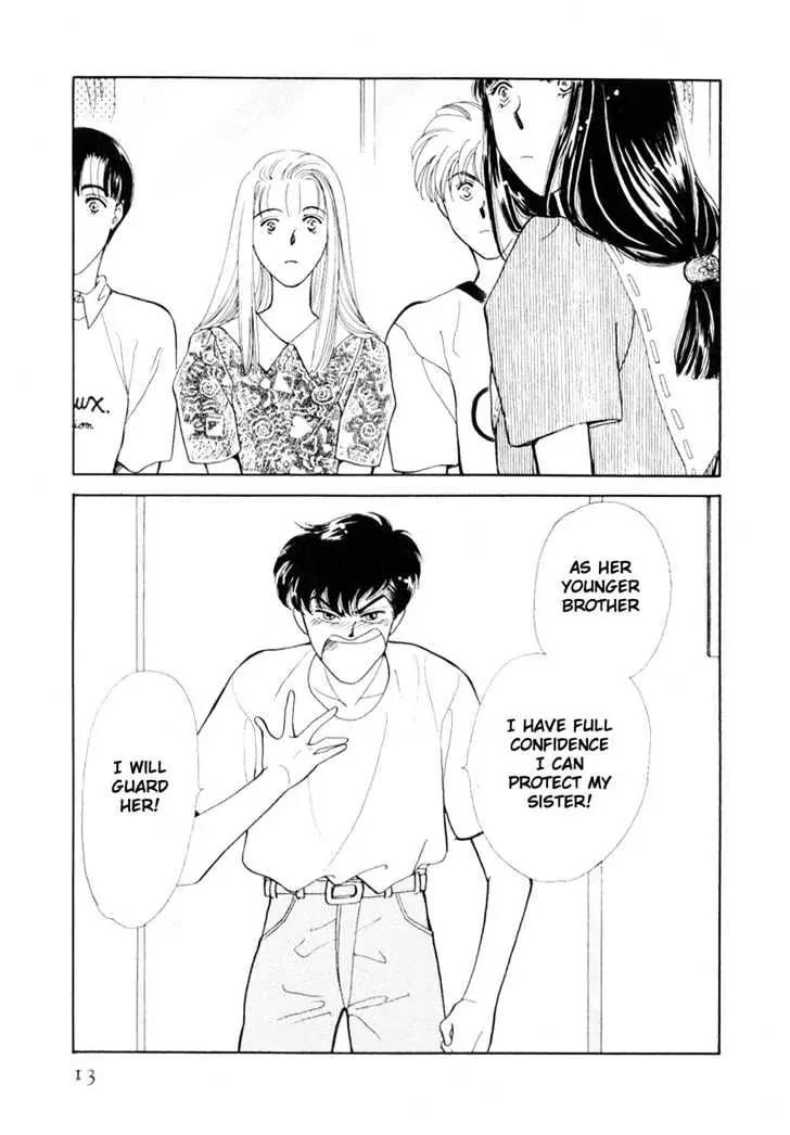 Please Save My Earth Chapter 11.1 page 11 - Vol.11 Chapter 1