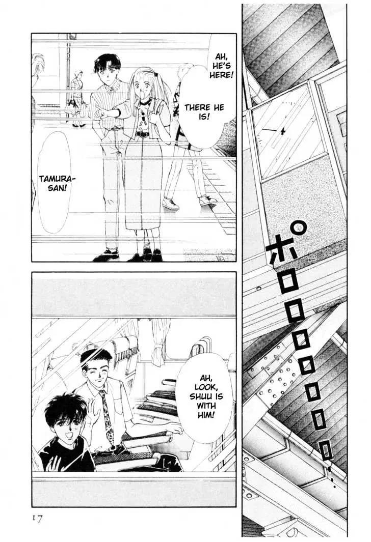 Please Save My Earth Chapter 11.1 page 15 - Vol.11 Chapter 1