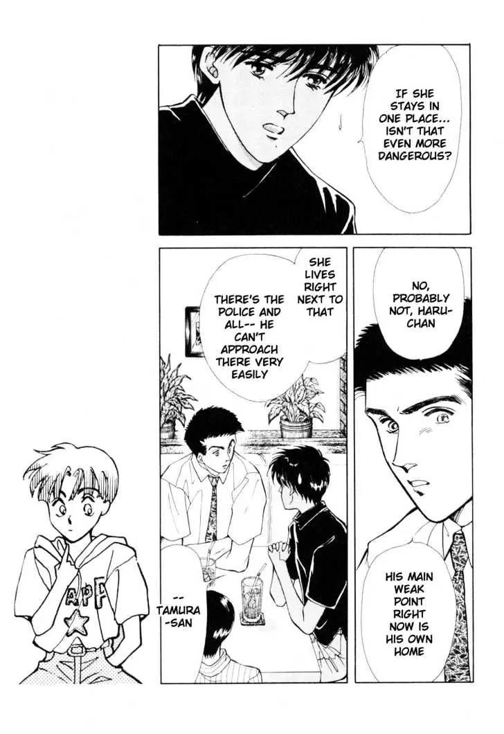 Please Save My Earth Chapter 11.1 page 17 - Vol.11 Chapter 1