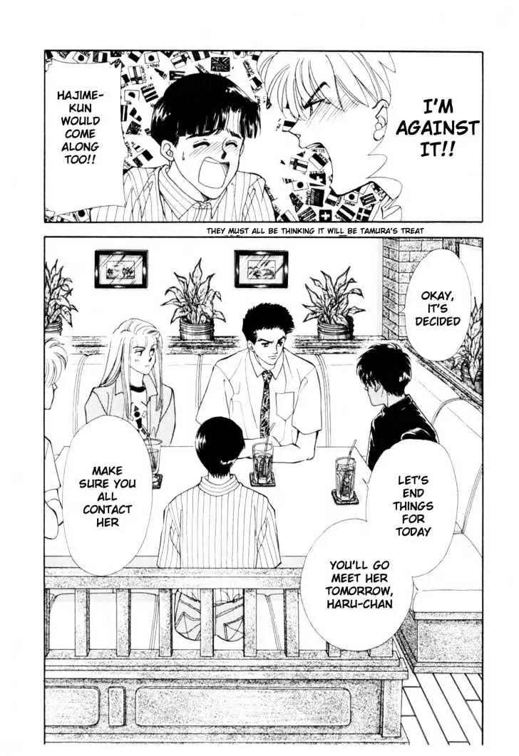 Please Save My Earth Chapter 11.1 page 19 - Vol.11 Chapter 1