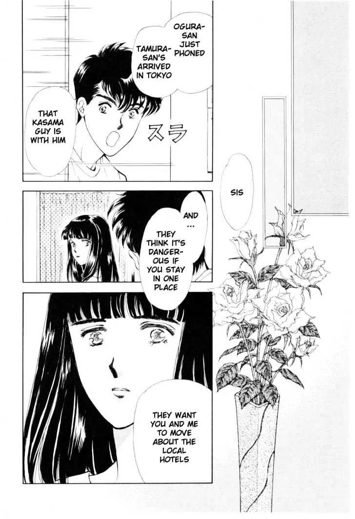 Please Save My Earth Chapter 11.1 page 20 - Vol.11 Chapter 1
