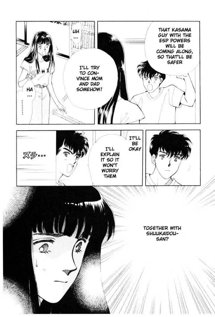 Please Save My Earth Chapter 11.1 page 21 - Vol.11 Chapter 1