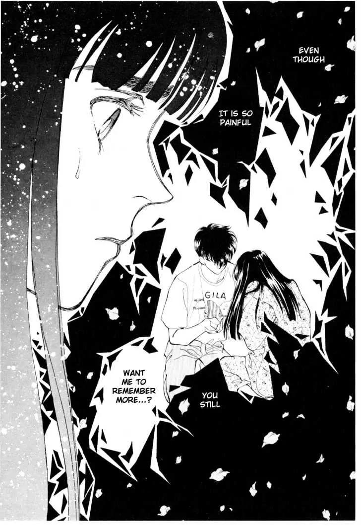 Please Save My Earth Chapter 11.1 page 24 - Vol.11 Chapter 1