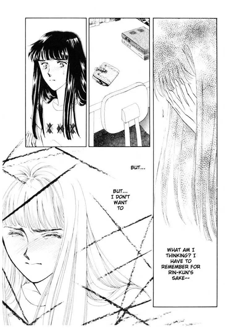 Please Save My Earth Chapter 11.1 page 25 - Vol.11 Chapter 1