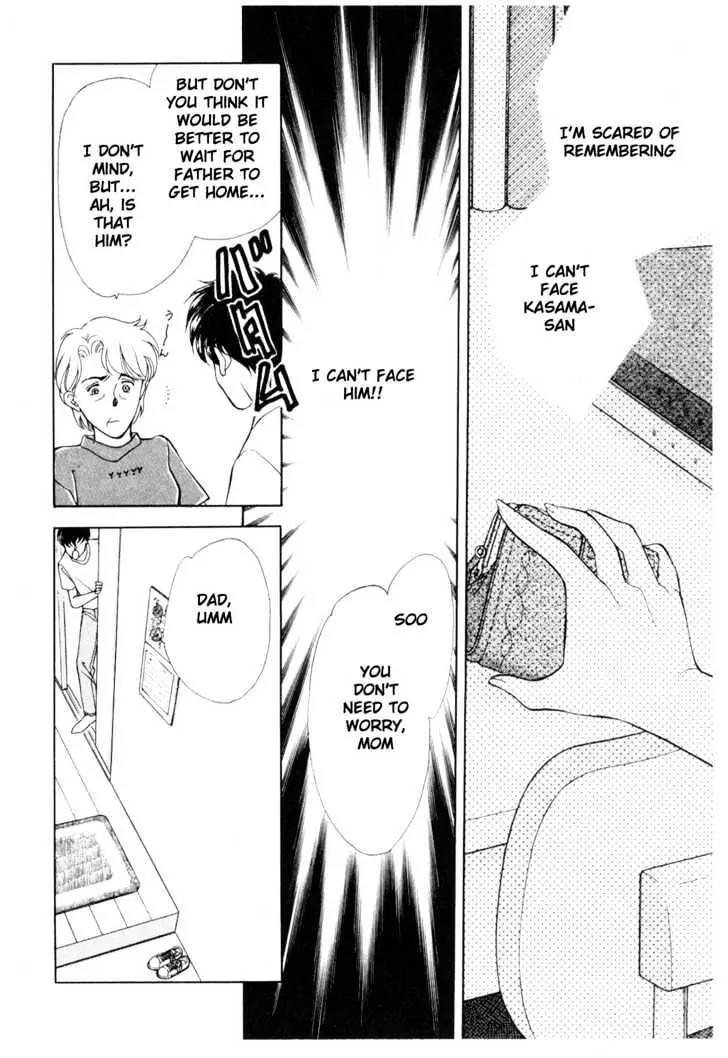 Please Save My Earth Chapter 11.1 page 26 - Vol.11 Chapter 1