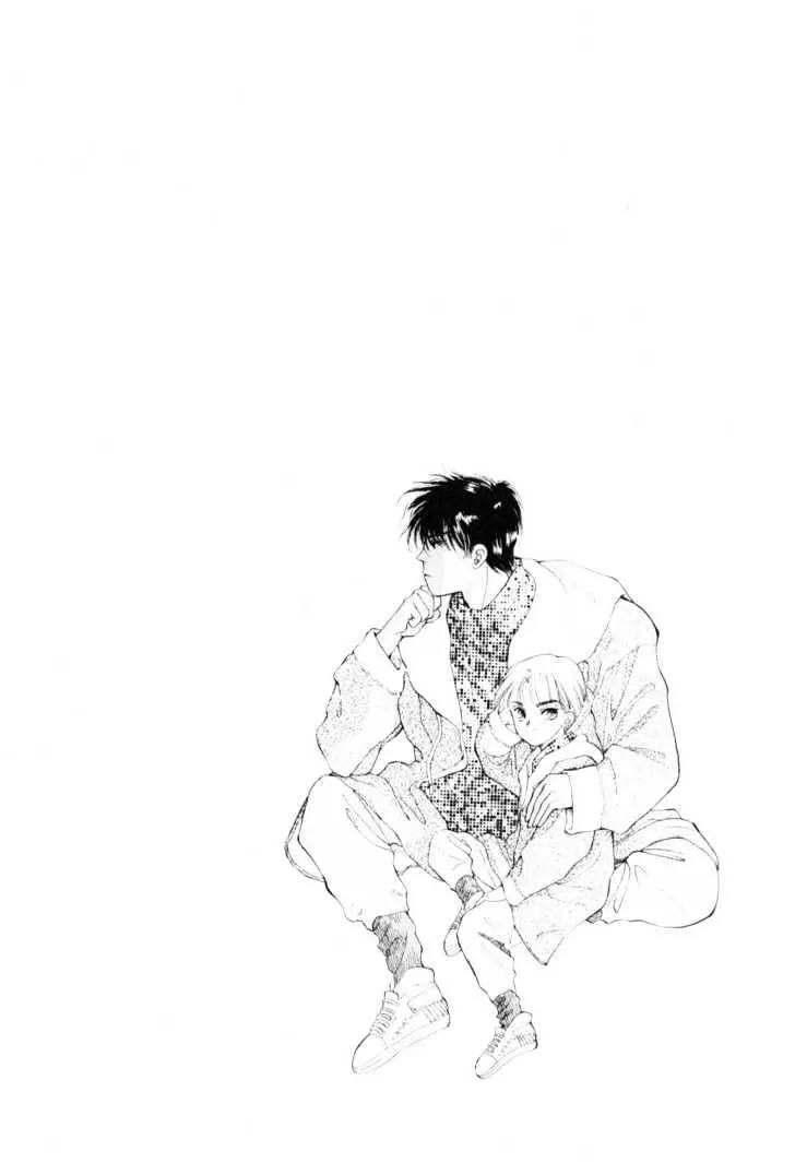 Please Save My Earth Chapter 11.1 page 28 - Vol.11 Chapter 1