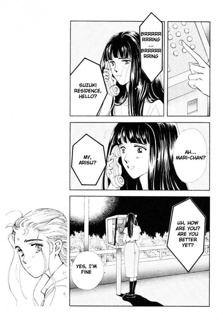 Please Save My Earth Chapter 11.1 page 31 - Vol.11 Chapter 1