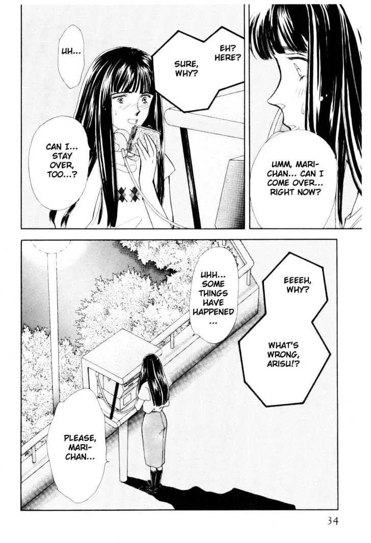 Please Save My Earth Chapter 11.1 page 32 - Vol.11 Chapter 1