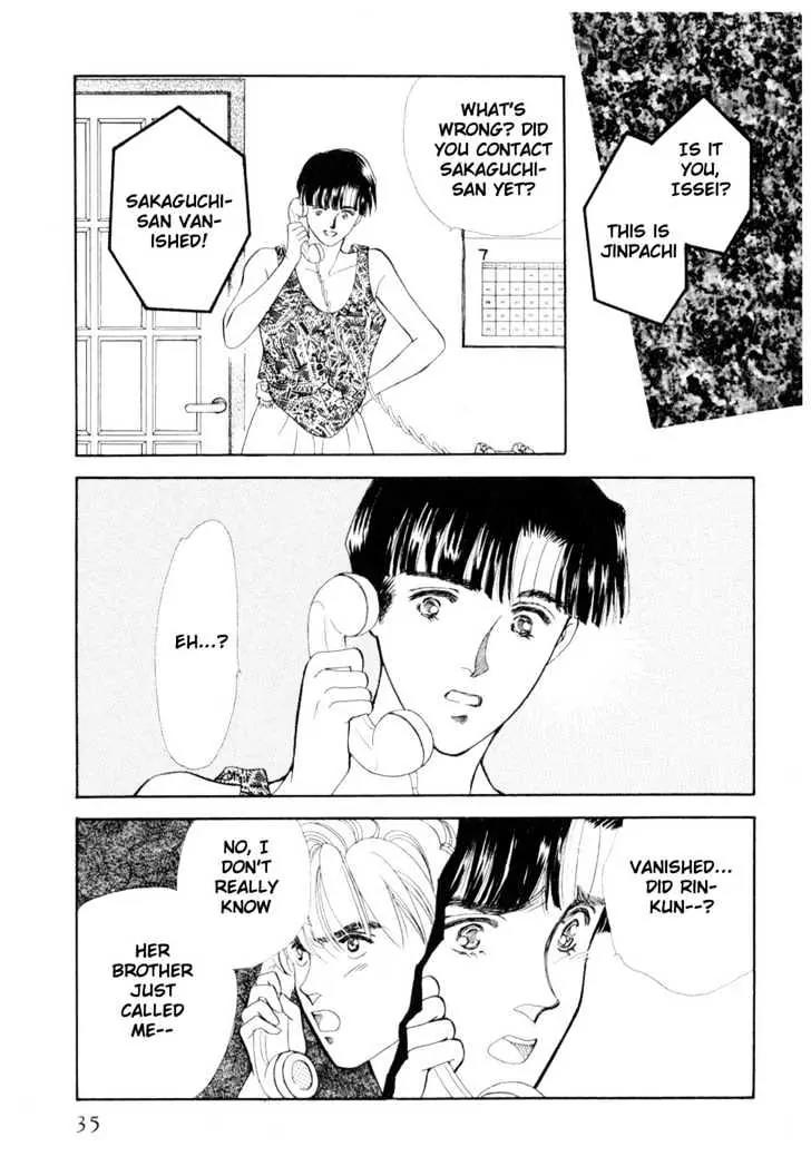 Please Save My Earth Chapter 11.1 page 33 - Vol.11 Chapter 1