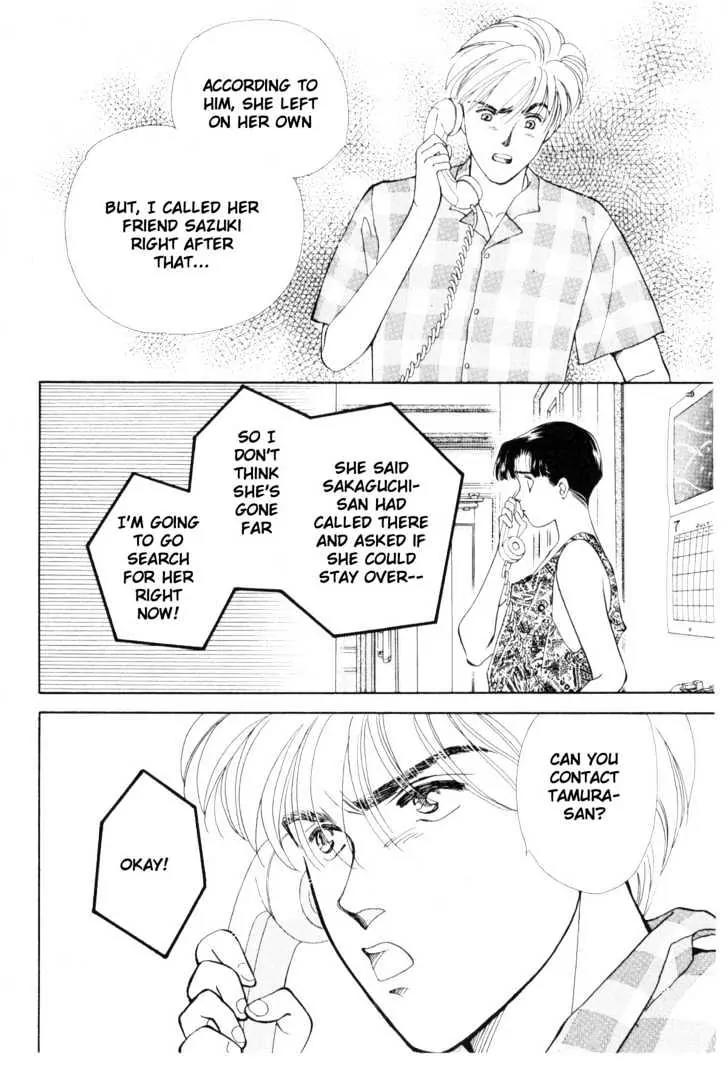 Please Save My Earth Chapter 11.1 page 34 - Vol.11 Chapter 1