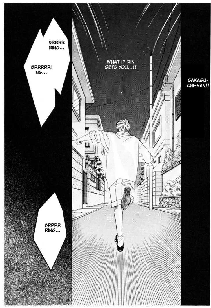 Please Save My Earth Chapter 11.1 page 35 - Vol.11 Chapter 1