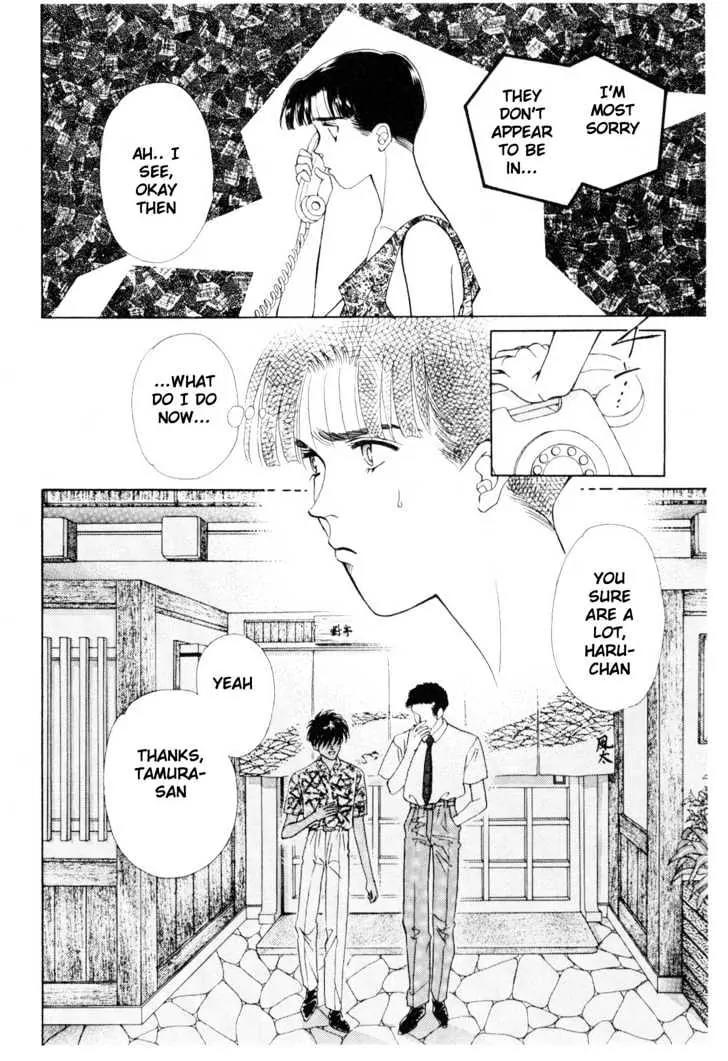 Please Save My Earth Chapter 11.1 page 36 - Vol.11 Chapter 1
