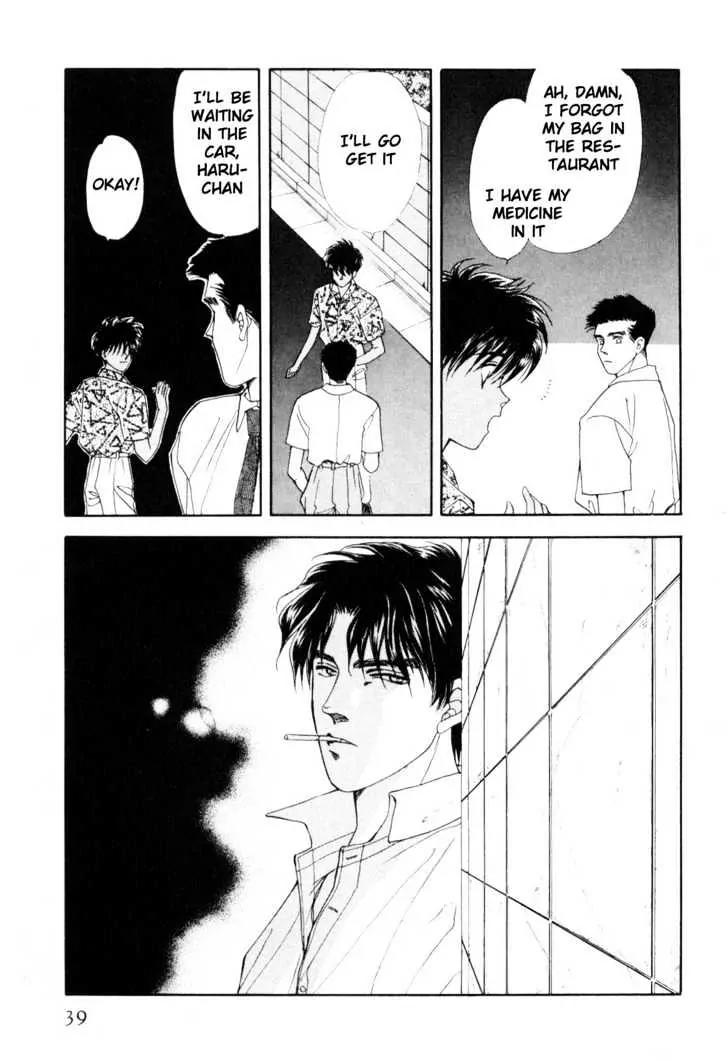 Please Save My Earth Chapter 11.1 page 37 - Vol.11 Chapter 1