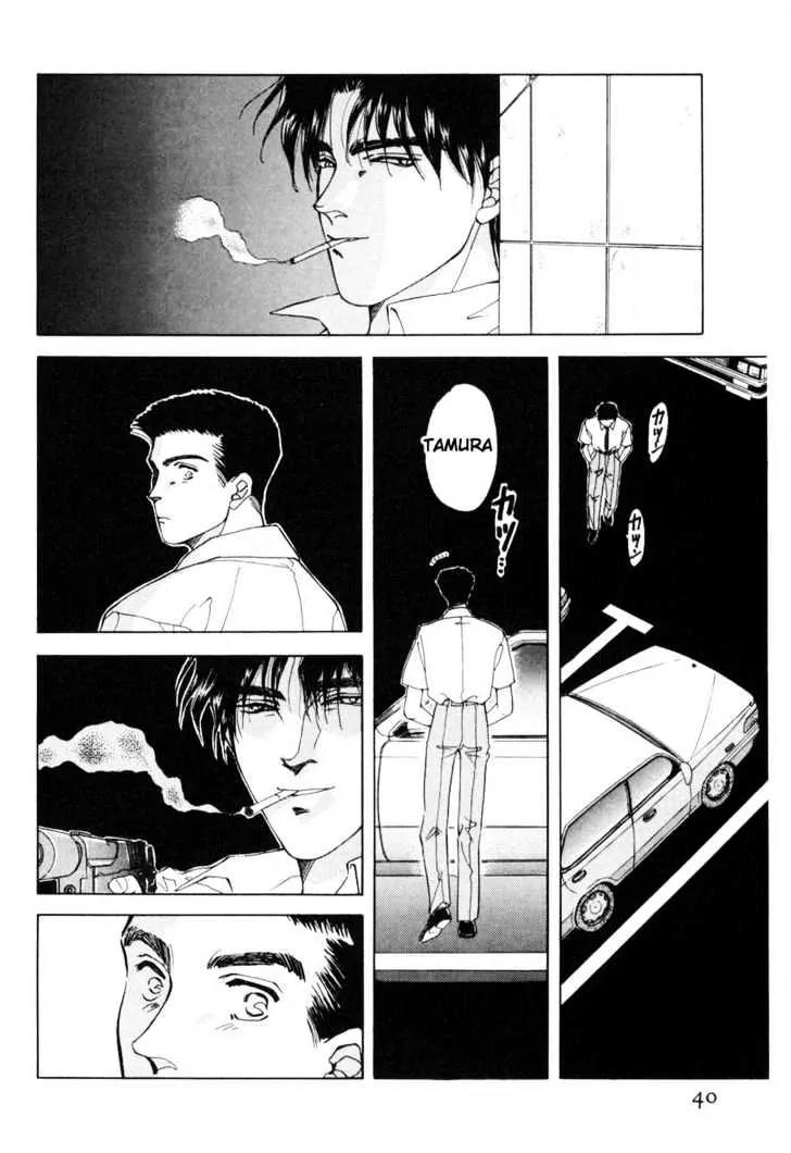 Please Save My Earth Chapter 11.1 page 38 - Vol.11 Chapter 1