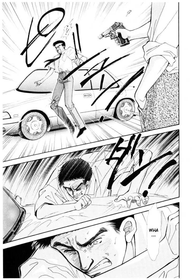 Please Save My Earth Chapter 11.1 page 39 - Vol.11 Chapter 1