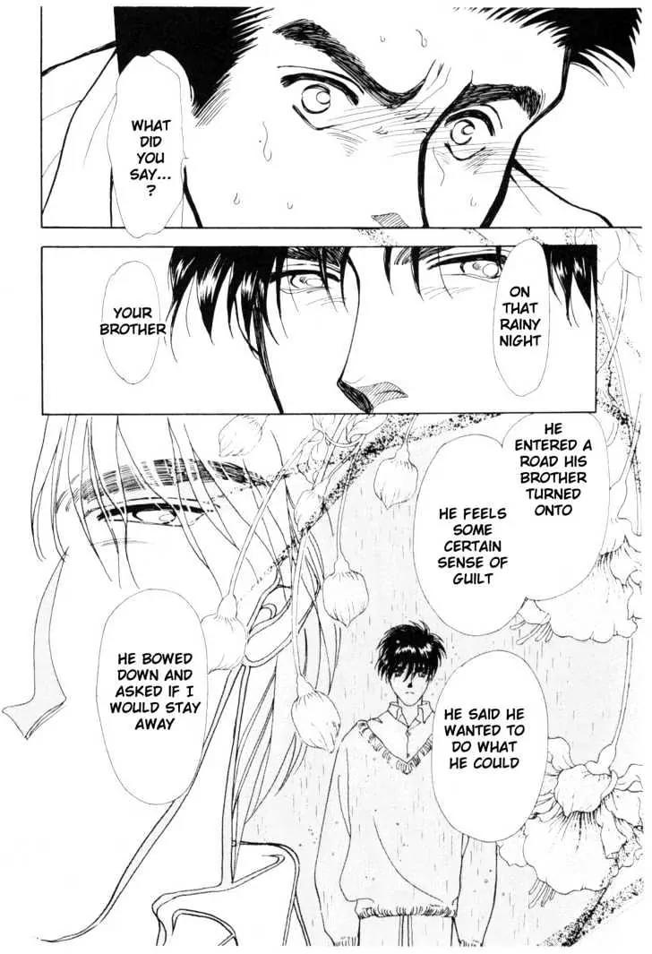 Please Save My Earth Chapter 11.1 page 42 - Vol.11 Chapter 1