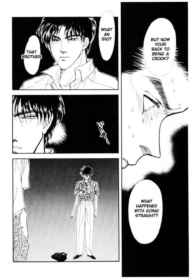 Please Save My Earth Chapter 11.1 page 44 - Vol.11 Chapter 1
