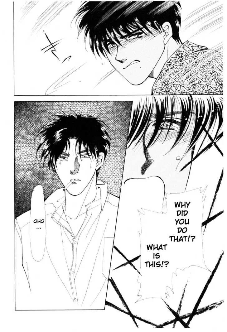 Please Save My Earth Chapter 11.1 page 46 - Vol.11 Chapter 1