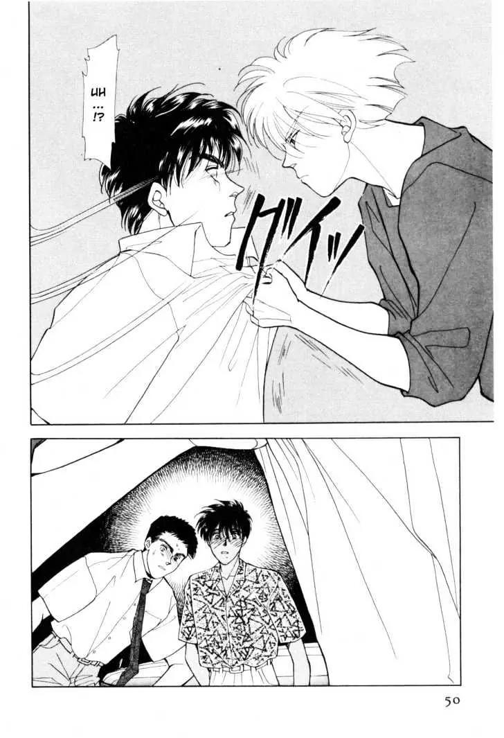 Please Save My Earth Chapter 11.1 page 48 - Vol.11 Chapter 1