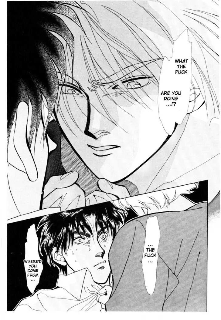 Please Save My Earth Chapter 11.1 page 49 - Vol.11 Chapter 1