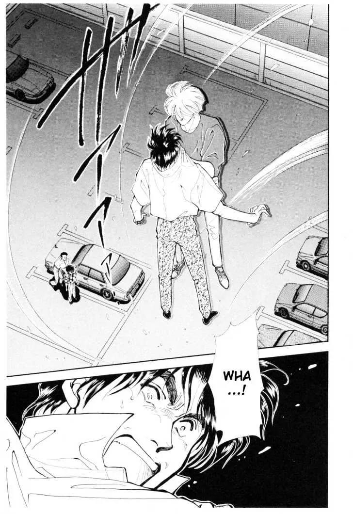 Please Save My Earth Chapter 11.1 page 51 - Vol.11 Chapter 1