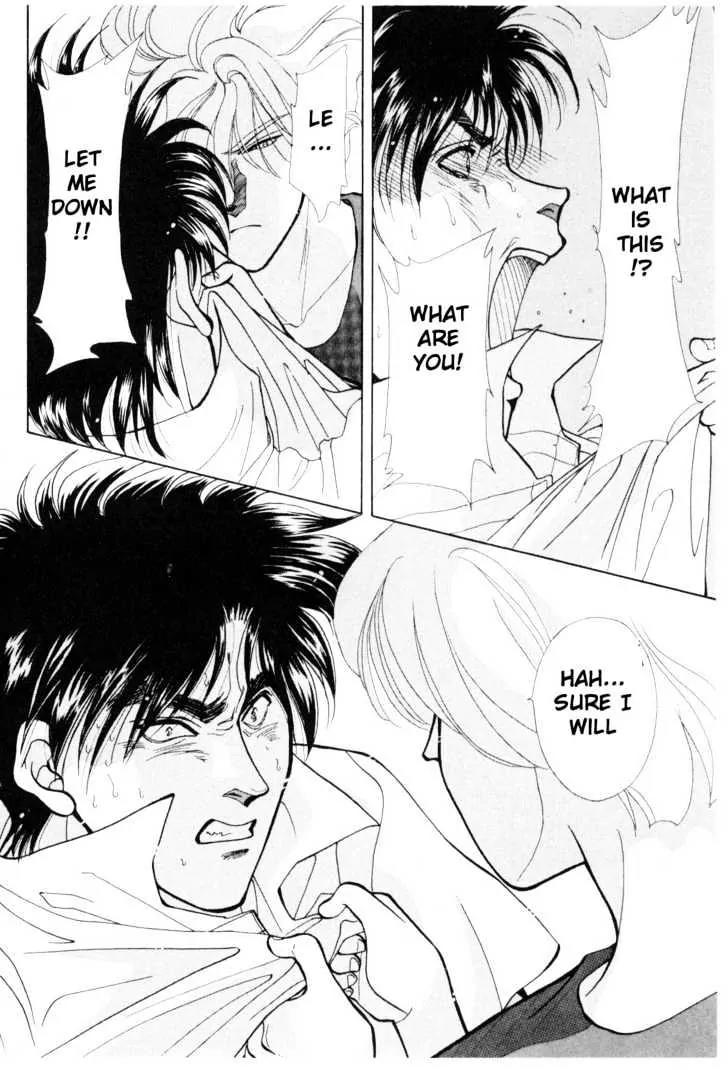 Please Save My Earth Chapter 11.1 page 52 - Vol.11 Chapter 1