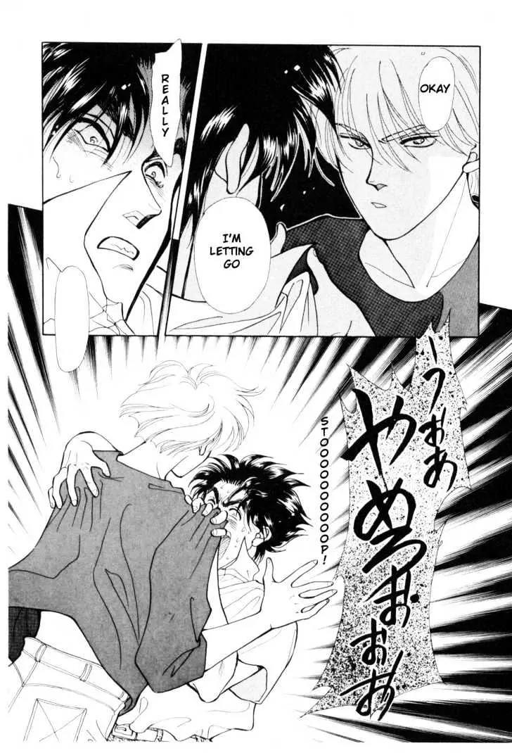 Please Save My Earth Chapter 11.1 page 53 - Vol.11 Chapter 1