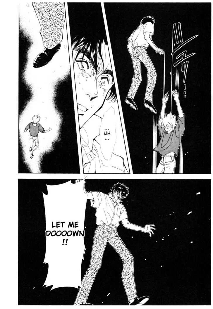 Please Save My Earth Chapter 11.1 page 56 - Vol.11 Chapter 1