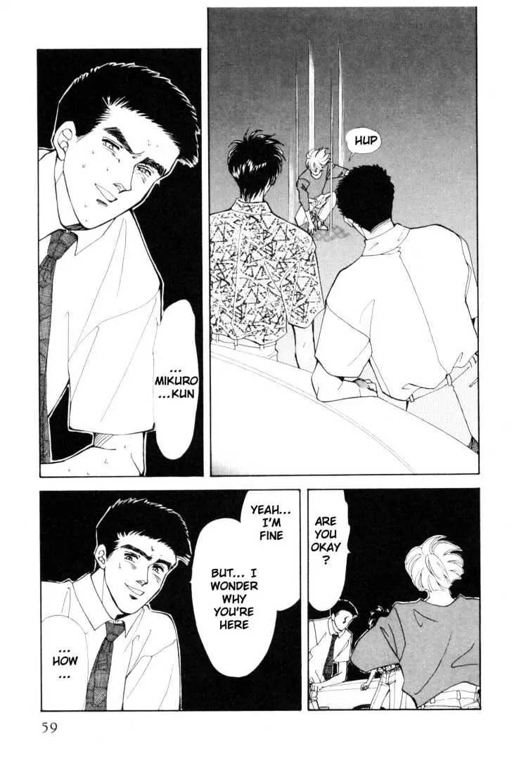 Please Save My Earth Chapter 11.1 page 57 - Vol.11 Chapter 1