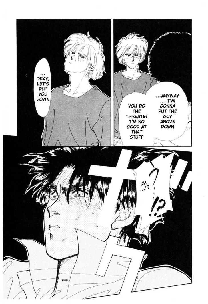 Please Save My Earth Chapter 11.1 page 59 - Vol.11 Chapter 1