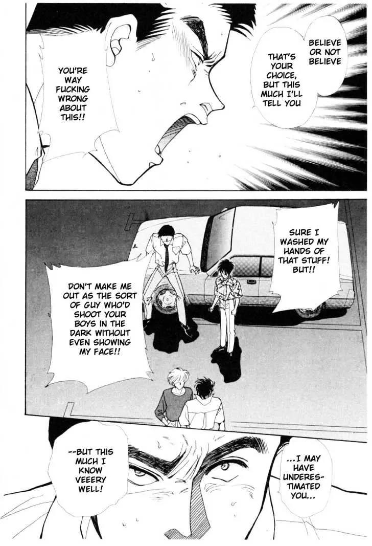 Please Save My Earth Chapter 11.1 page 62 - Vol.11 Chapter 1